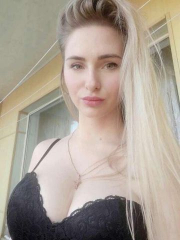 Наталья
